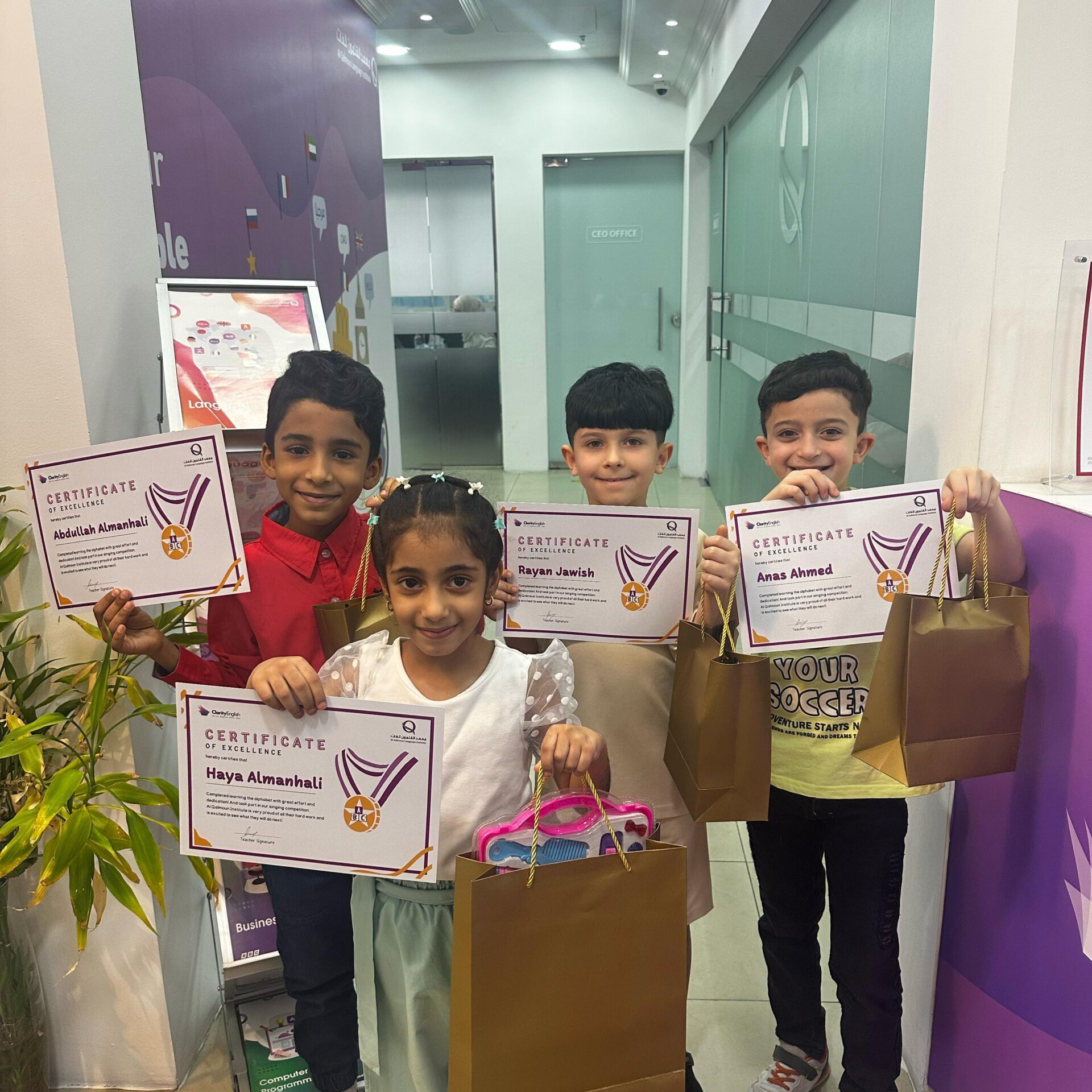 Picture 9_ Kids SHJ