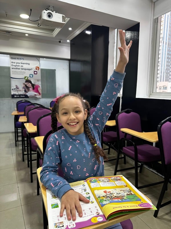 دورات للأطفال