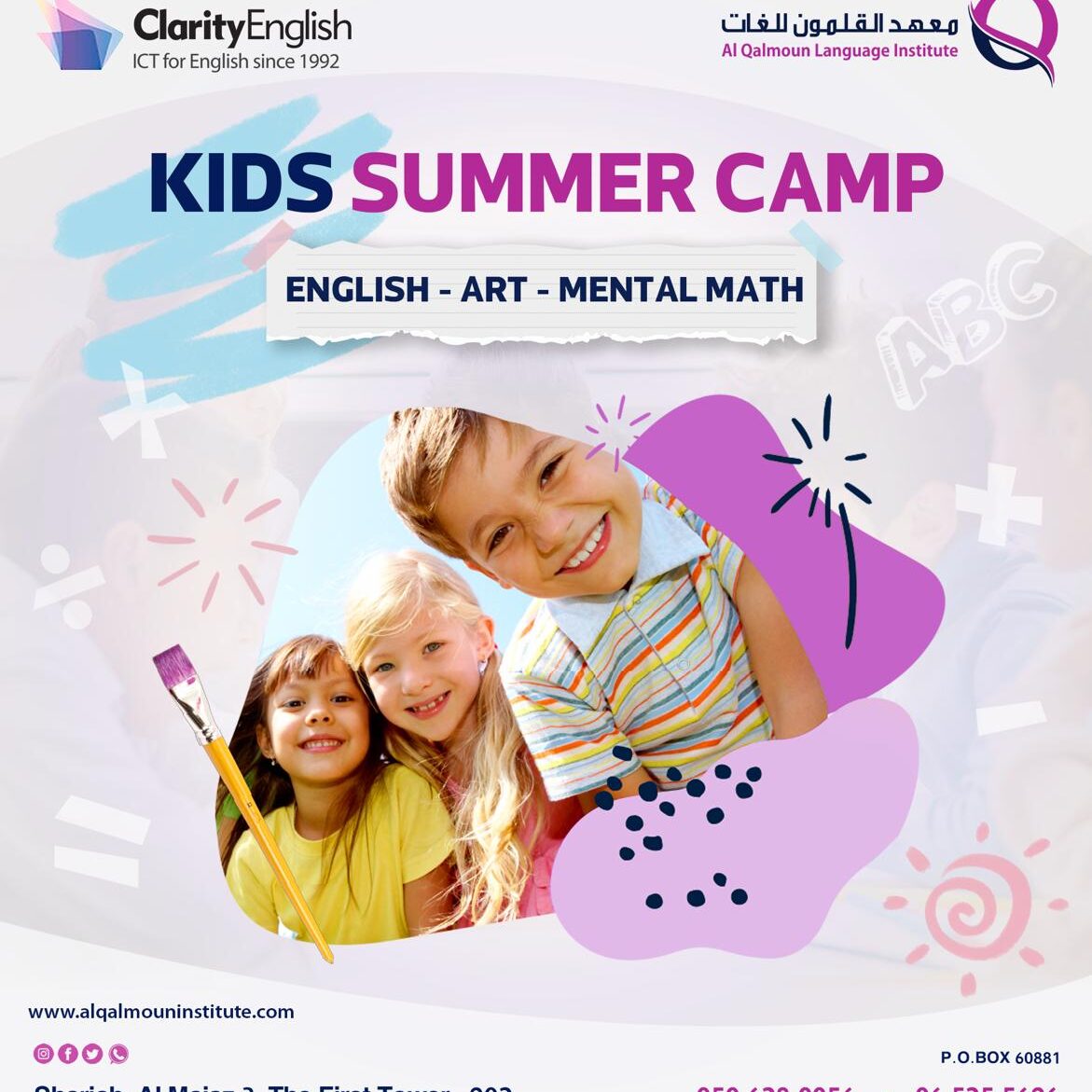 Picture 7_ Kids Courses